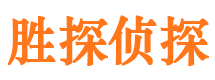 富阳寻人公司